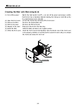 Preview for 28 page of Vessel IPC40-E Instruction Manual