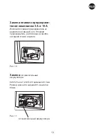 Preview for 61 page of Vestfrost MKS 044 SolarChill Instructions For Use Manual