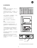 Preview for 69 page of Vestfrost MKS 044 SolarChill Instructions For Use Manual