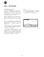 Preview for 74 page of Vestfrost MKS 044 SolarChill Instructions For Use Manual