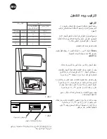 Preview for 96 page of Vestfrost MKS 044 SolarChill Instructions For Use Manual