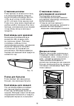 Preview for 175 page of Vestfrost SW 350 M Instructions For Use Manual