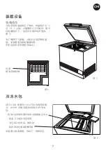 Preview for 63 page of Vestfrost VLS 064 RF Instructions For Use Manual