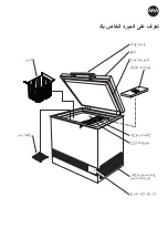 Preview for 85 page of Vestfrost VLS 064 RF Instructions For Use Manual