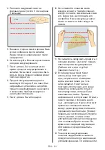 Preview for 21 page of Vestfrost VRM906NFEX User Manual