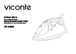 Viconte VC-4300 Instruction Manual preview