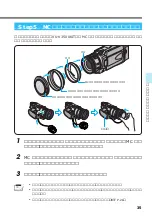 Preview for 35 page of Victor E-movie GR-DV3500 (Japanese) Manual