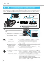 Preview for 48 page of Victor E-movie GR-DV3500 (Japanese) Manual