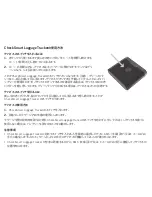 Preview for 44 page of Victorinox CheckSmart Luggage Tracker Quick Start Manual & Warranty