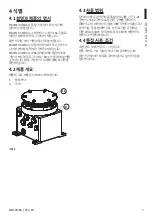 Preview for 117 page of Videotec MAXIMUS MBX Instruction Manual