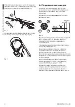 Preview for 26 page of Videotec VIPNX Instruction Manual