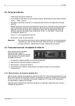 Preview for 76 page of Viessmann norpe EASYCOOLER User Manual