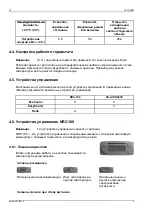 Preview for 77 page of Viessmann norpe EASYCOOLER User Manual