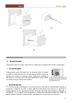 Preview for 69 page of Villager VBS 16 Li Original Owner'S Manual