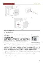 Preview for 105 page of Villager VBS 16 Li Original Owner'S Manual