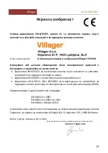 Preview for 94 page of Villager VJS 3500 Original Instruction Manual