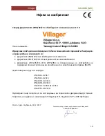 Preview for 83 page of Villager VLN 0805 Original Instruction Manual