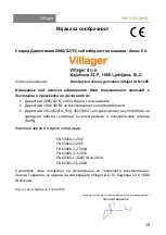 Preview for 111 page of Villager VLN 1105 Manual Instruction