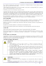 Preview for 283 page of Viper FANG 32T-EU User Manual