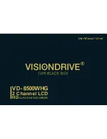 VisionDrive VD- 8500WHG User Manual preview