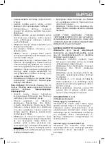 Preview for 23 page of Vitek VT-1443 Manual Instruction