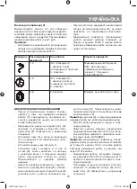 Preview for 19 page of Vitek VT-1444 Manual Instruction