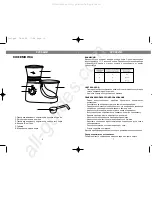 Preview for 6 page of Vitek VT-1541 Manual Instruction