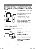 Preview for 54 page of Vitek VT-3539 Instruction Manual