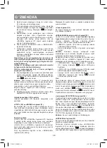 Preview for 48 page of Vitek VT-4207 R Manual Instruction