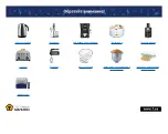 Preview for 58 page of Vitek VT-4213 GY Manual Instruction