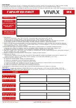 Preview for 71 page of Vivax IR-2200CC User Manual