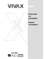 Preview for 19 page of Vivax SJ-150 User Manual