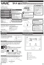 Vive Comfort TP-N-621 Installation Manual preview