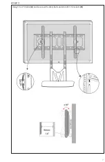 Preview for 7 page of Vivo MOUNT-VW11 Instruction Manual