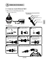 Preview for 64 page of Vivotek Supreme SD8363E Quick Installation Manual