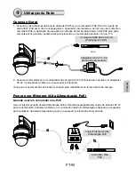 Preview for 96 page of Vivotek Supreme SD8363E Quick Installation Manual