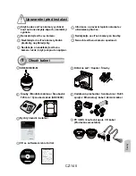 Preview for 146 page of Vivotek Supreme SD8363E Quick Installation Manual