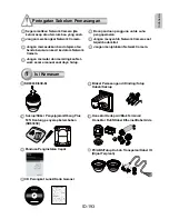 Preview for 194 page of Vivotek Supreme SD8363E Quick Installation Manual