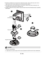 Preview for 199 page of Vivotek Supreme SD8363E Quick Installation Manual