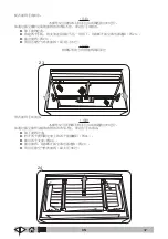 Preview for 552 page of VLX 838R Operator'S Manual