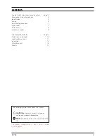 Preview for 3 page of VOKERA ZENITH INSET Installation Instructions Manual