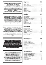 Preview for 4 page of Vortice VORT PRESS 140 I Instruction Booklet