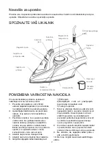 Preview for 33 page of VOX electronics DBL-5069 Operating Instructions Manual