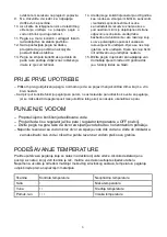 Preview for 46 page of VOX electronics DBL-5069 Operating Instructions Manual