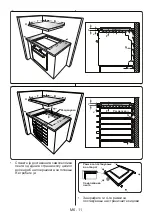 Preview for 46 page of VOX electronics EBI444 User Manual