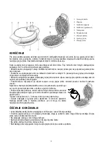 Preview for 20 page of VOX electronics WF 258 Operating Instructions Manual