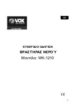 Preview for 31 page of VOX electronics WK-1210 Instruction Manual