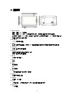 Preview for 4 page of VSmart V7 MID User Manual