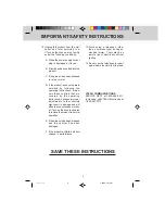 Preview for 8 page of VTech VT 1920C User Manual