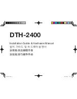 Wacom DTH-2400 Installation Manual & Hardware Manual preview